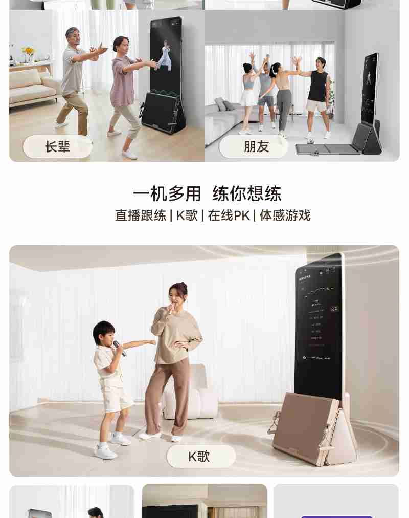 (AI海报制作:杨正弘)