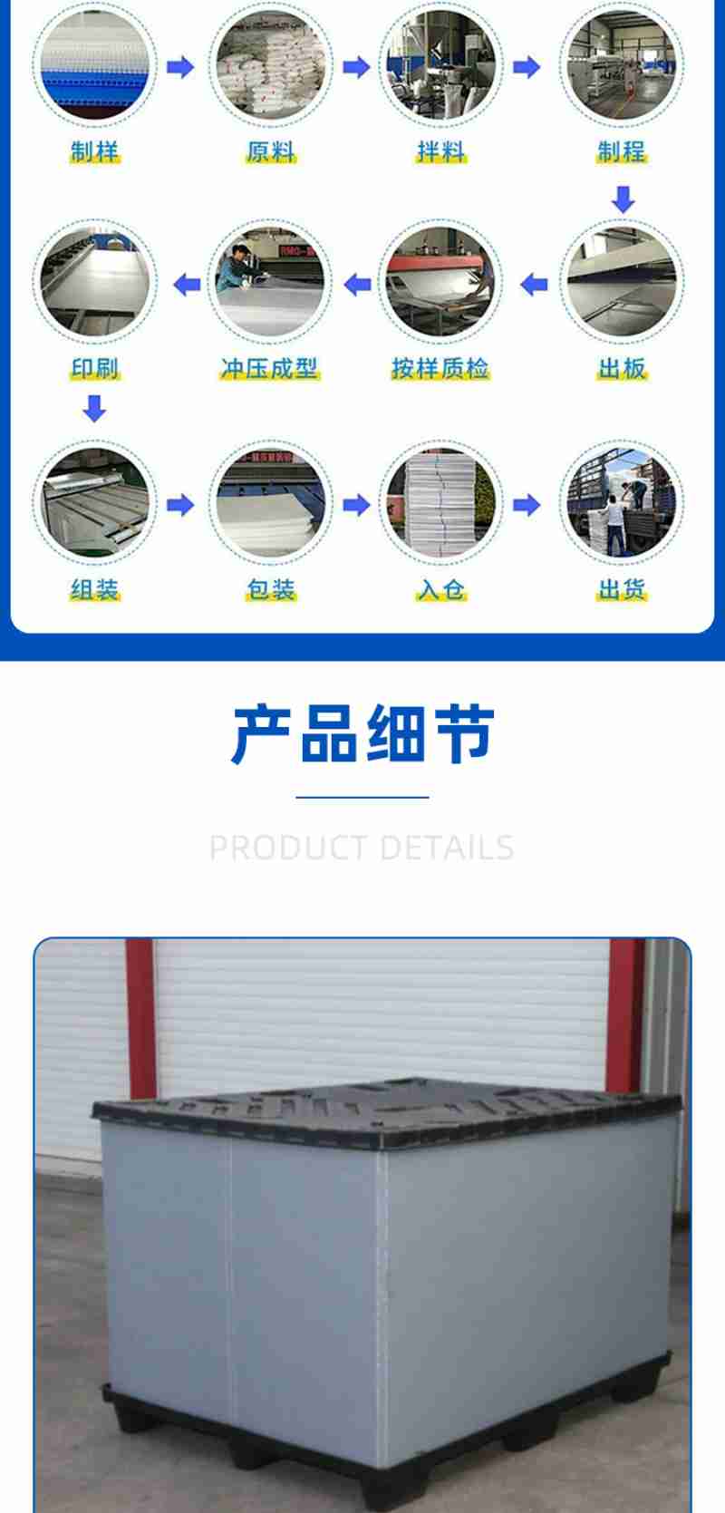 设计:王连香