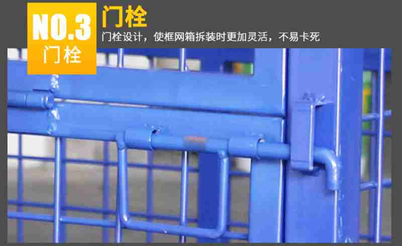蒋岭上村“岭上花开”共富楼(央广网记者 杨正弘 摄)
